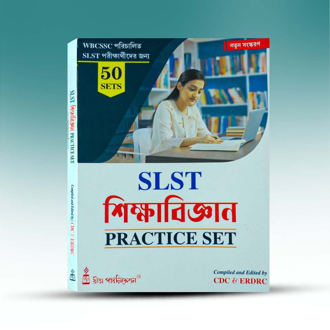 SLST Shiksha Bigyan From Rita Publication.jpg